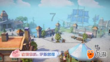 逃出上锁的现代房间6