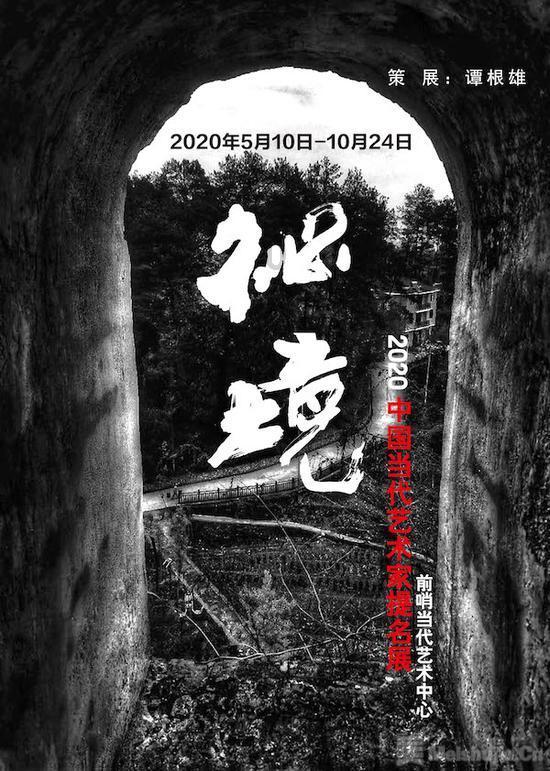 无双大蛇3