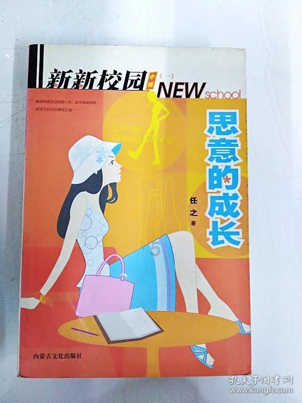 三小只僵尸的游戏时间8