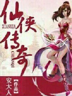 逃离遗弃的建筑4