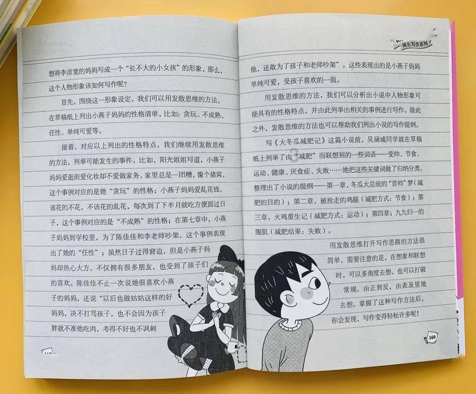 陕西新增4家国家级生猪屠宰标准化示范单位