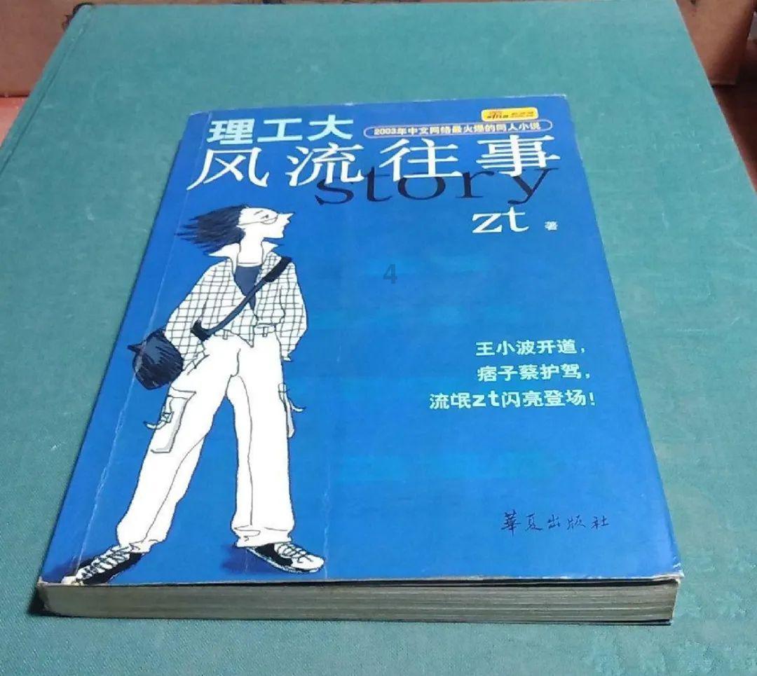 春节期间播出！利川少儿春晚今天开始录制啦
