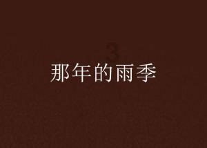 小猫钓鱼游戏龙王版有船