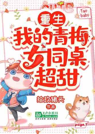 无菌制剂产业：血液制品GMP净化车间如何进行空间环境灭菌？