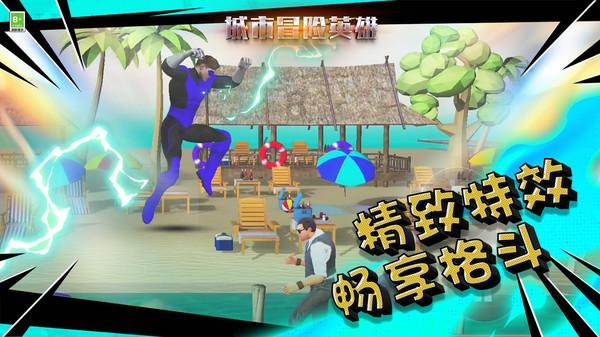 逃离阴暗的房屋