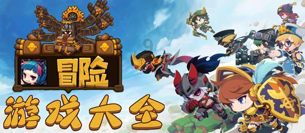 清算结果公示及开会通知