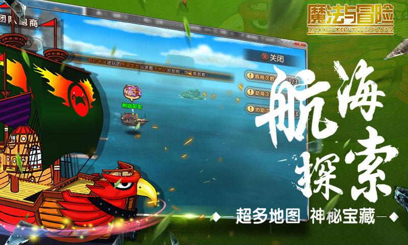 为什么经常喜欢把事往坏处想？