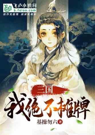使命召唤OL