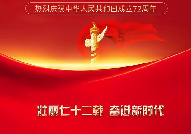 每日一题 | 第124期