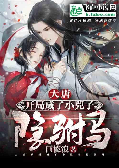 寻找游泳套件