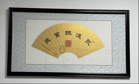 上古魔塔