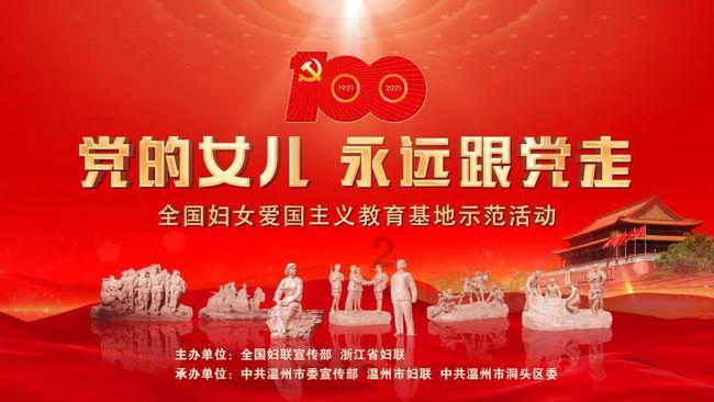 鸭子有多“暴力”？看下雄鸭和雌鸭进化的生殖器结构，为何就知道了？游戏画面