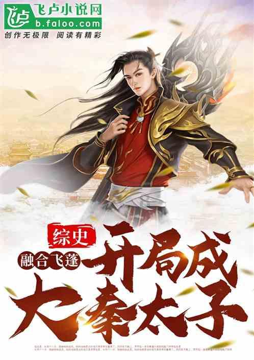 燃烧吧大脑装瓶子游戏