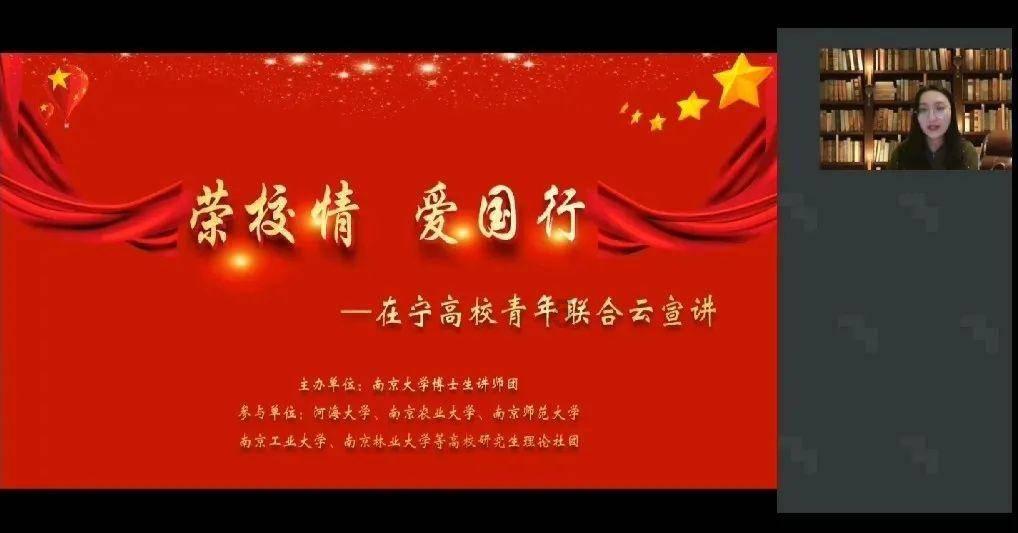 男孩子不喜欢你会亲你吗？游戏画面