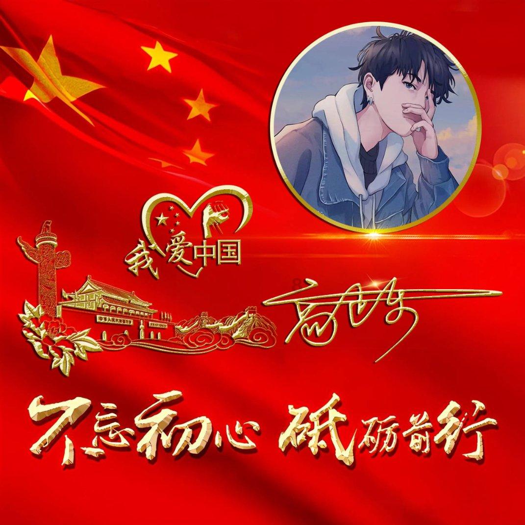故宫博物院陶瓷馆巡礼之六:申一涵分享
