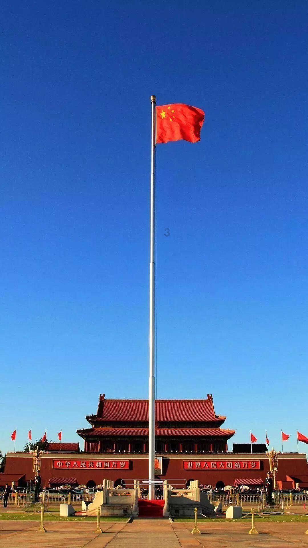 大话西游手游