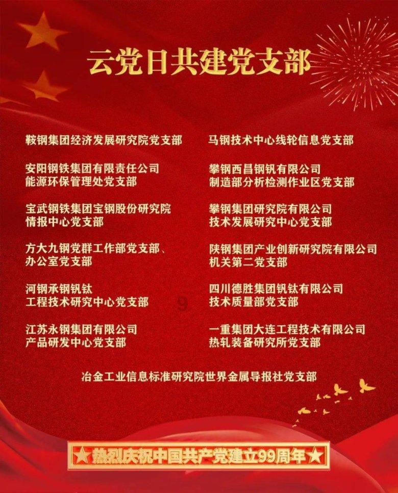 山东被拖拽母女正接受警方心理疏导，此事件背后哪些问题值得思考？