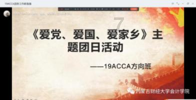 动物帮帮忙保卫家园
