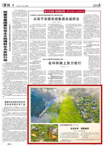 探索吉鹿力问答社区,解决问题尽在你最终会和谁相爱?