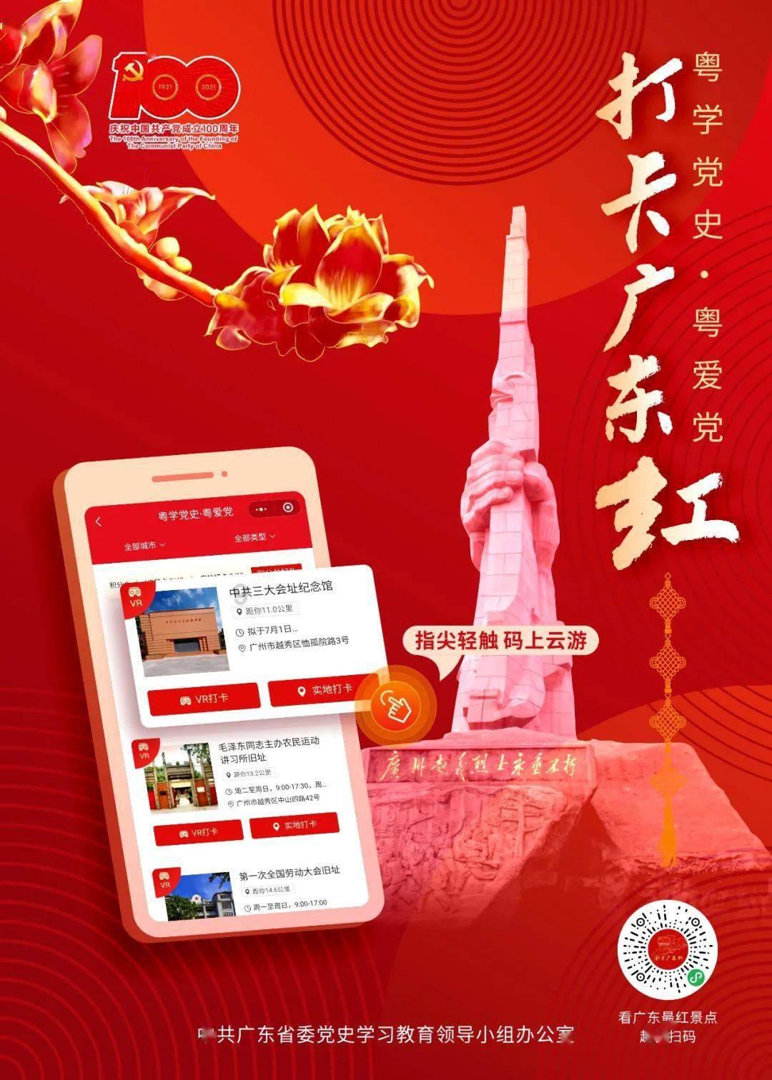 今年首场寒潮登场,多地降温明显,南方局地气温创新低