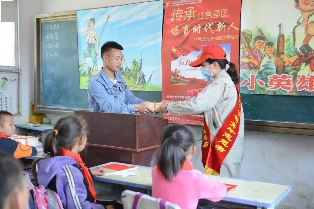 虫虫助手下载