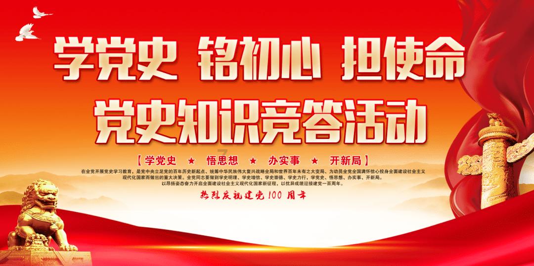 深圳工会到保障房项目工地送温暖