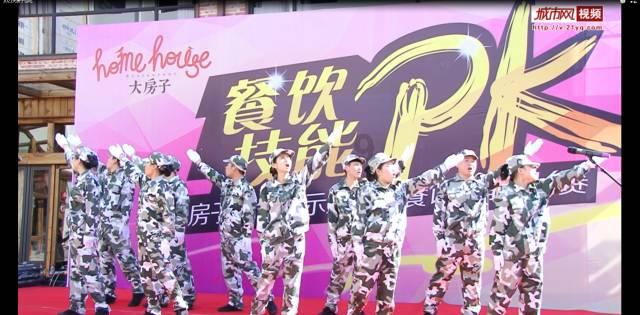 时尚希腊女神装