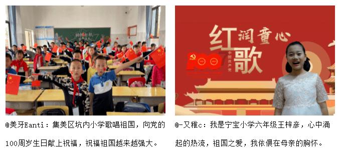 救援蓝色小兔