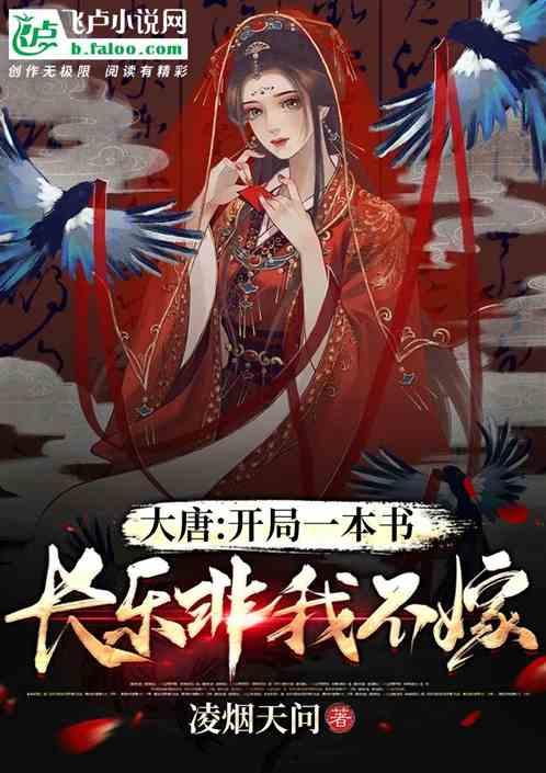 救援修女