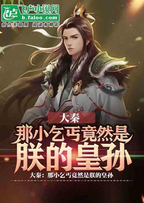 经常熬夜有什么坏处？