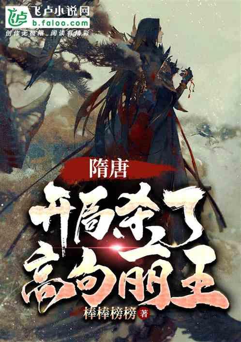 你受过最大的羞辱是啥？游戏画面