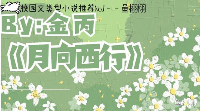 生化危机7