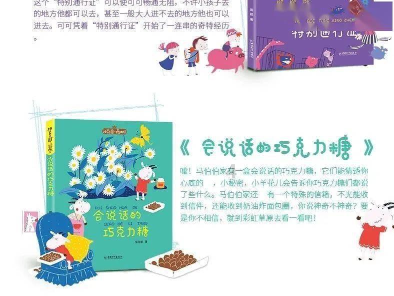 88影视