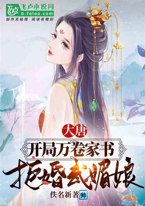 历史观点钱币在不同空间、地域的流通能够加强不同区域之间的联系？游戏画面