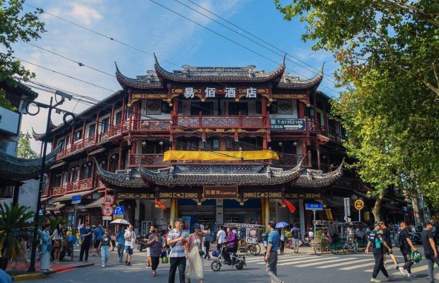 赫章农商银行组织召2023年度党支部书记抓党建述职述廉评议会