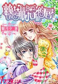 全民剧本大师内置菜单